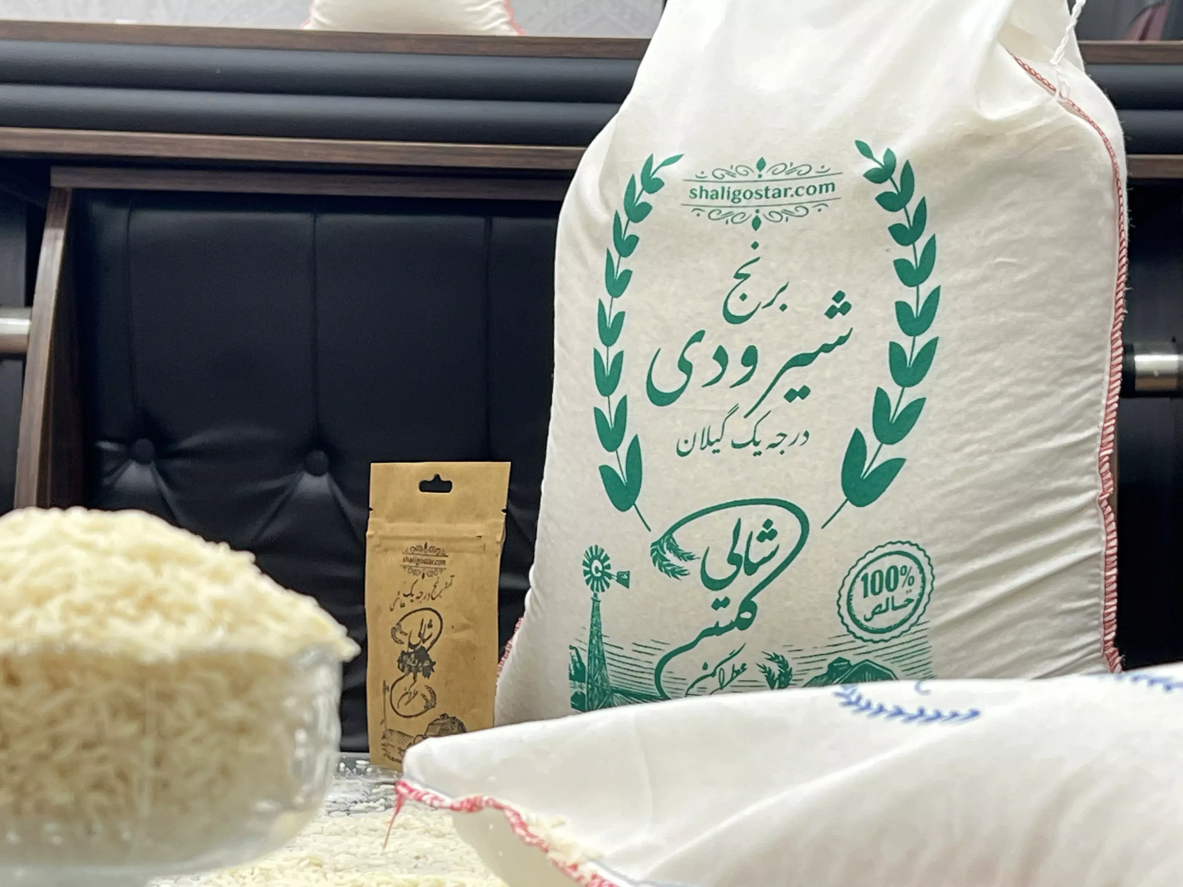 خرید برنج معطر شیرودی گیلان - قیمت امروز