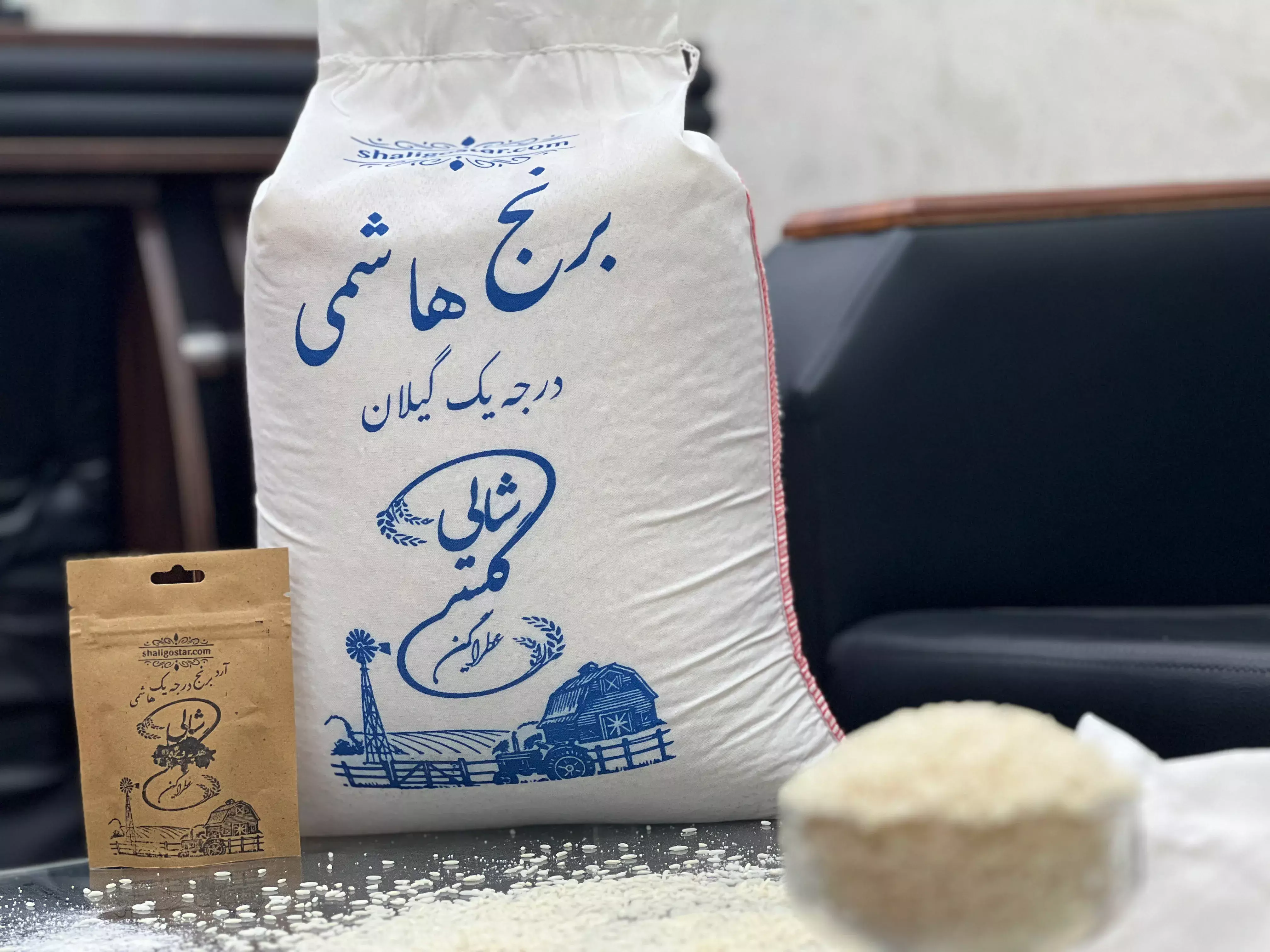 خرید برنج هاشمی درجه یک گیلان-⭐️قیمت امروز