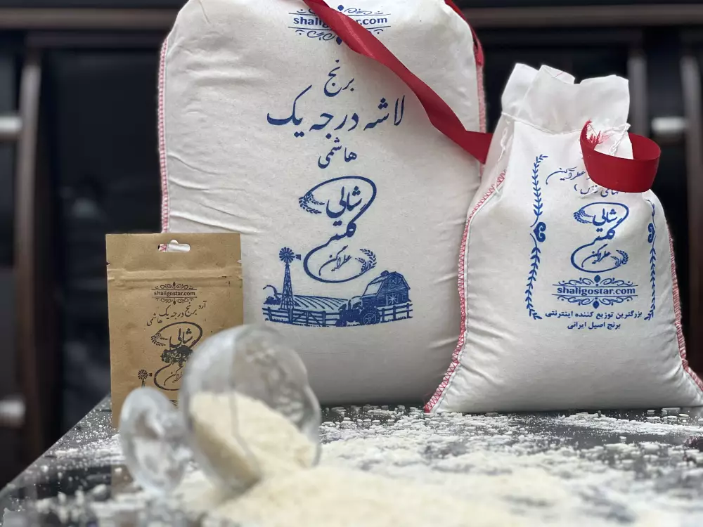 خرید برنج سرلاشه هاشمی گیلان - قیمت امروز