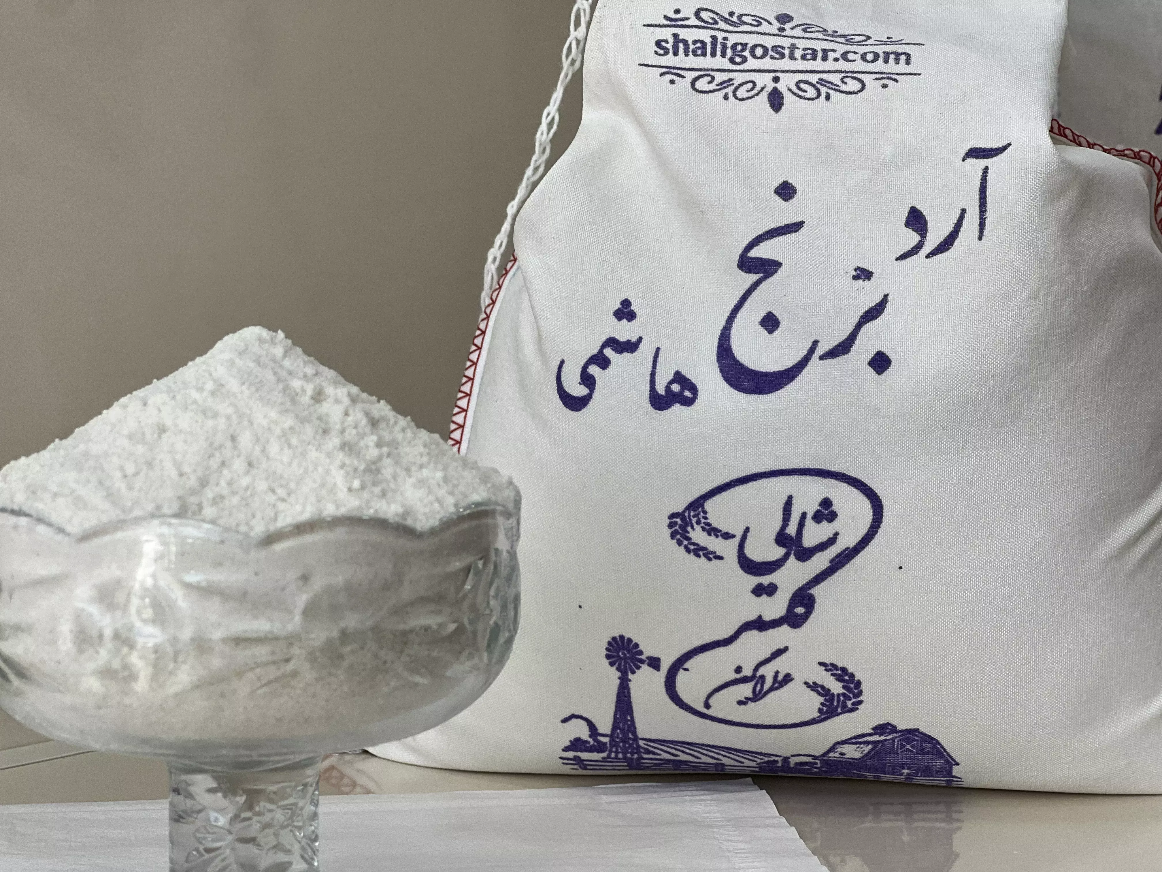 خرید آرد برنج هاشمی عطرآگین- قیمت امروز