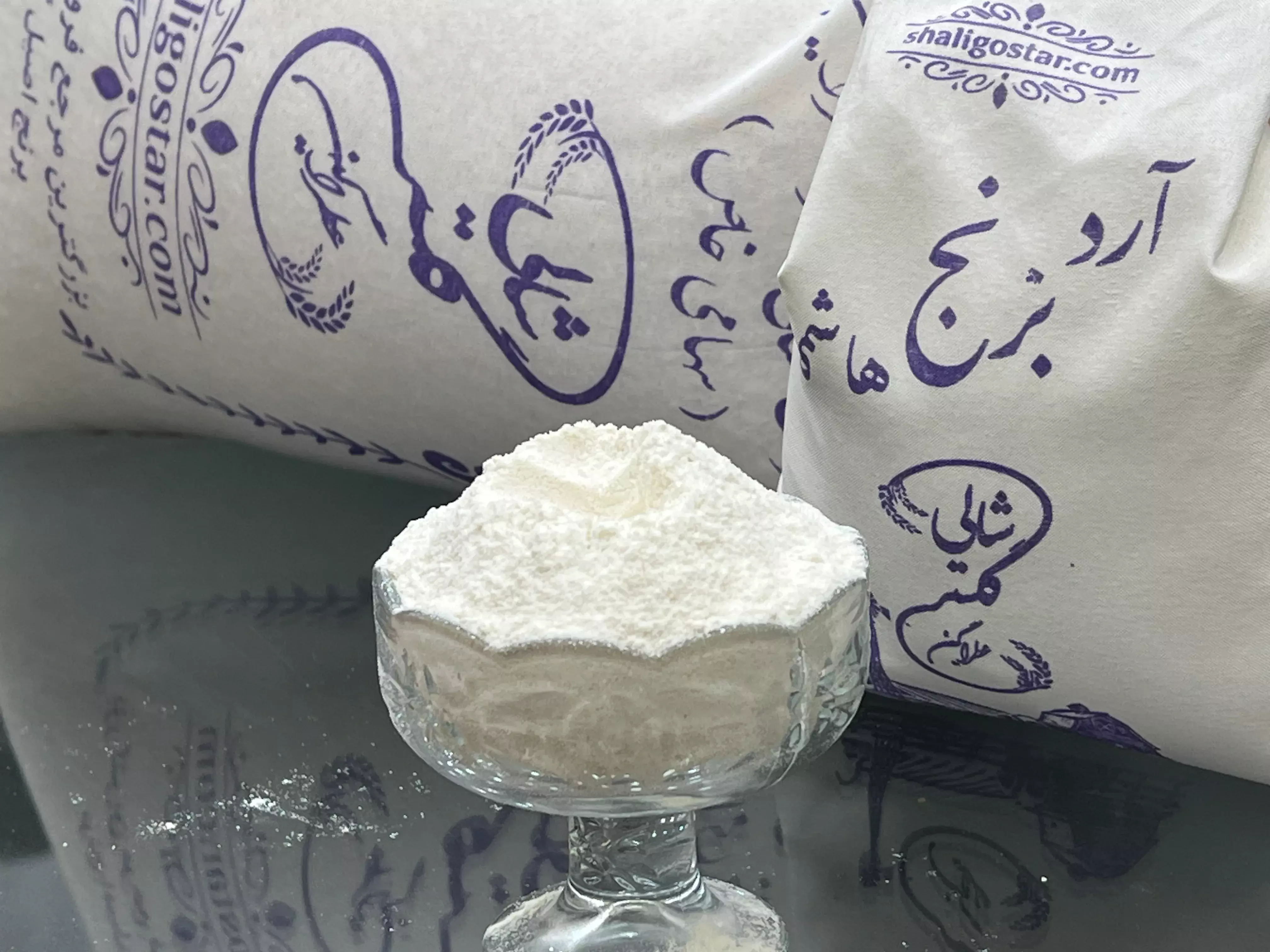 خرید آرد برنج هاشمی عطرآگین- قیمت امروز