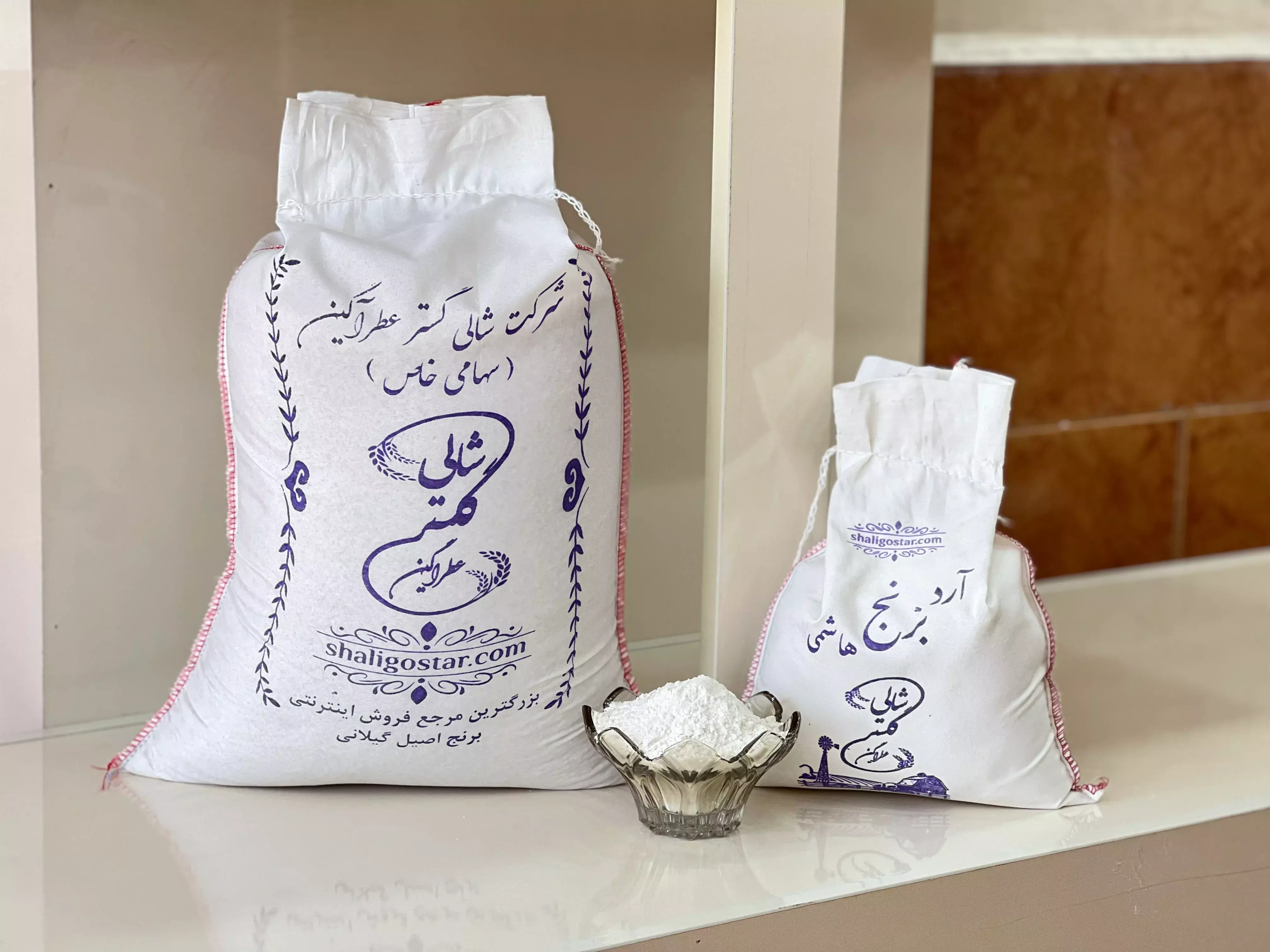 خرید آرد برنج هاشمی عطرآگین- قیمت امروز