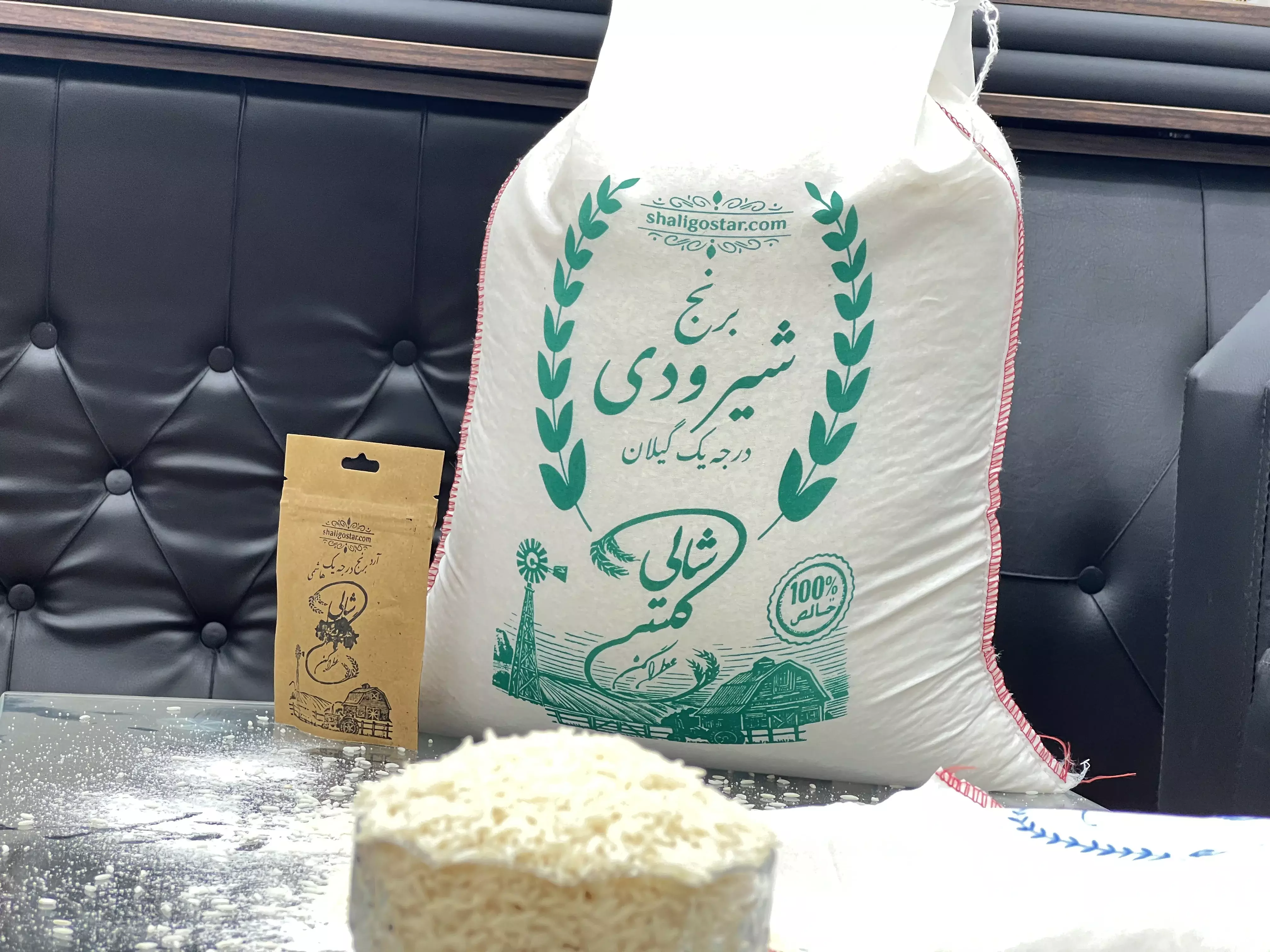 خرید برنج معطر شیرودی گیلان - قیمت امروز
