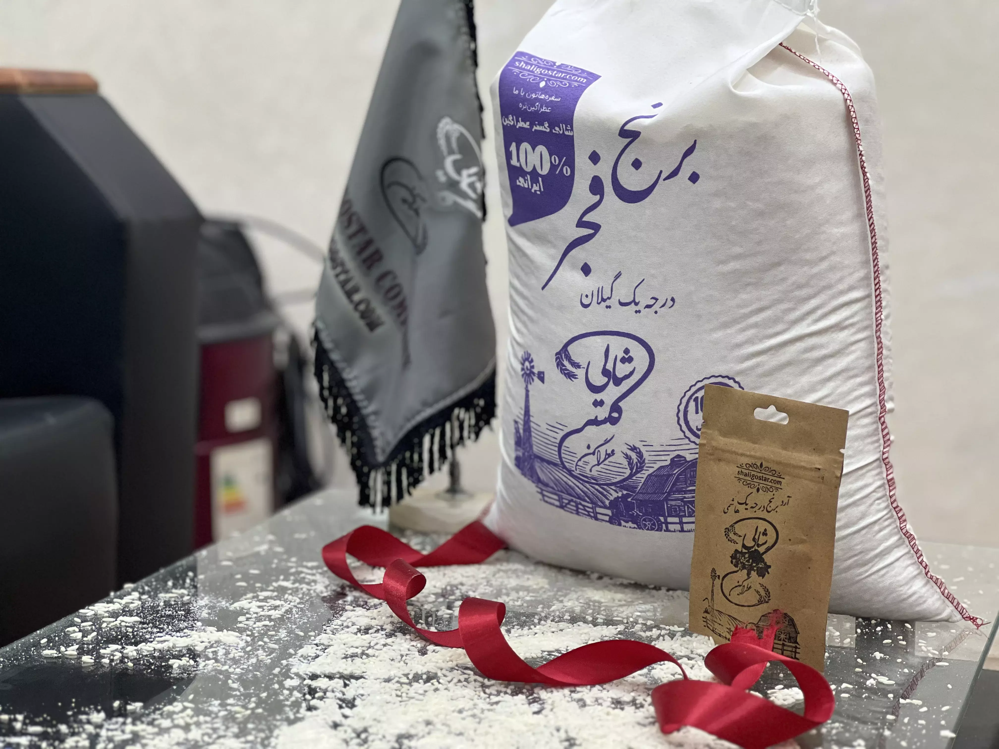 برنج فجر گیلان