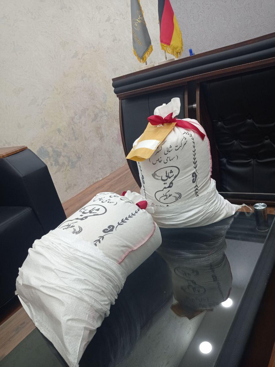 خرید برنج سرلاشه هاشمی گیلان - قیمت امروز