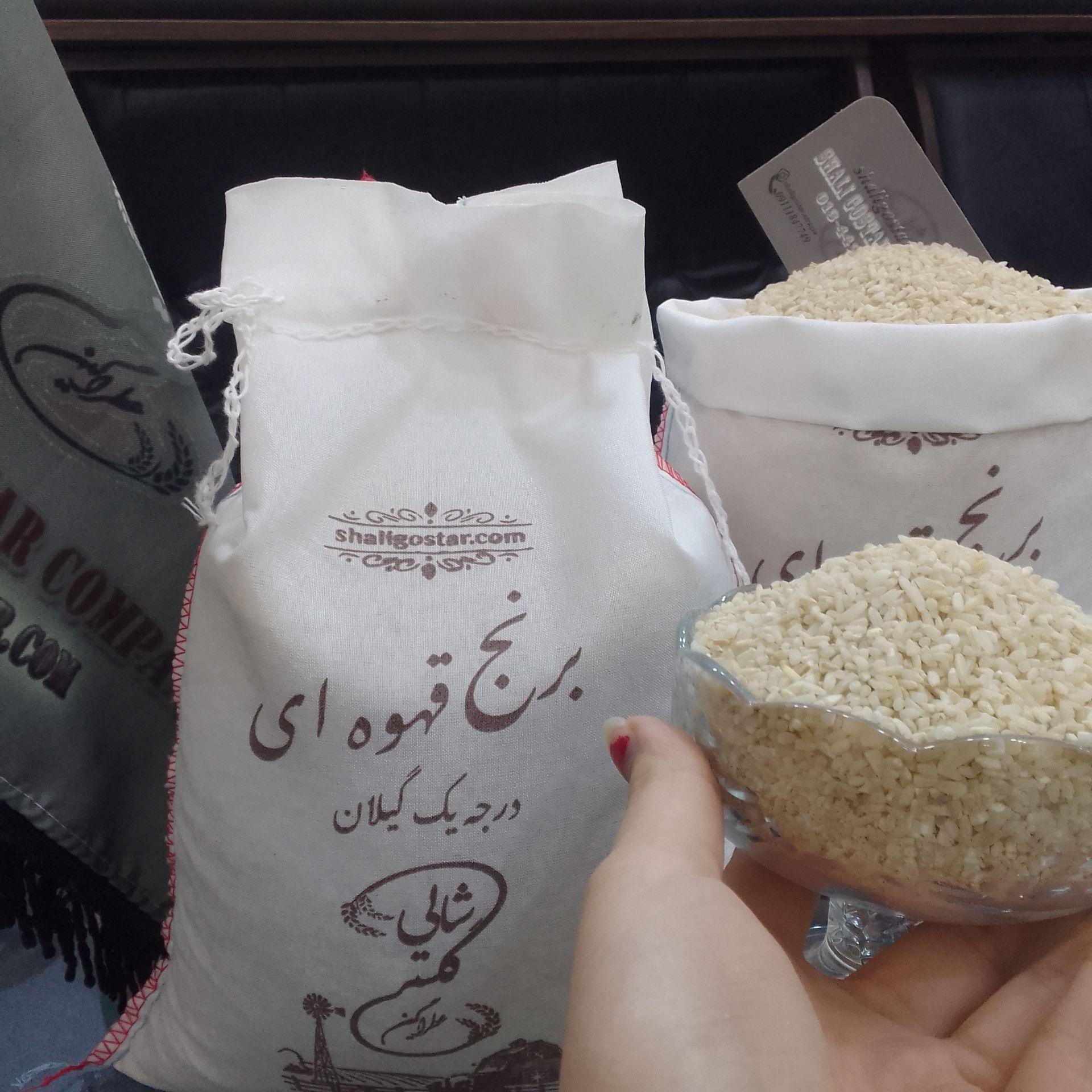 برنج لاشه قهوه ای درجه یک هاشمی گیلان