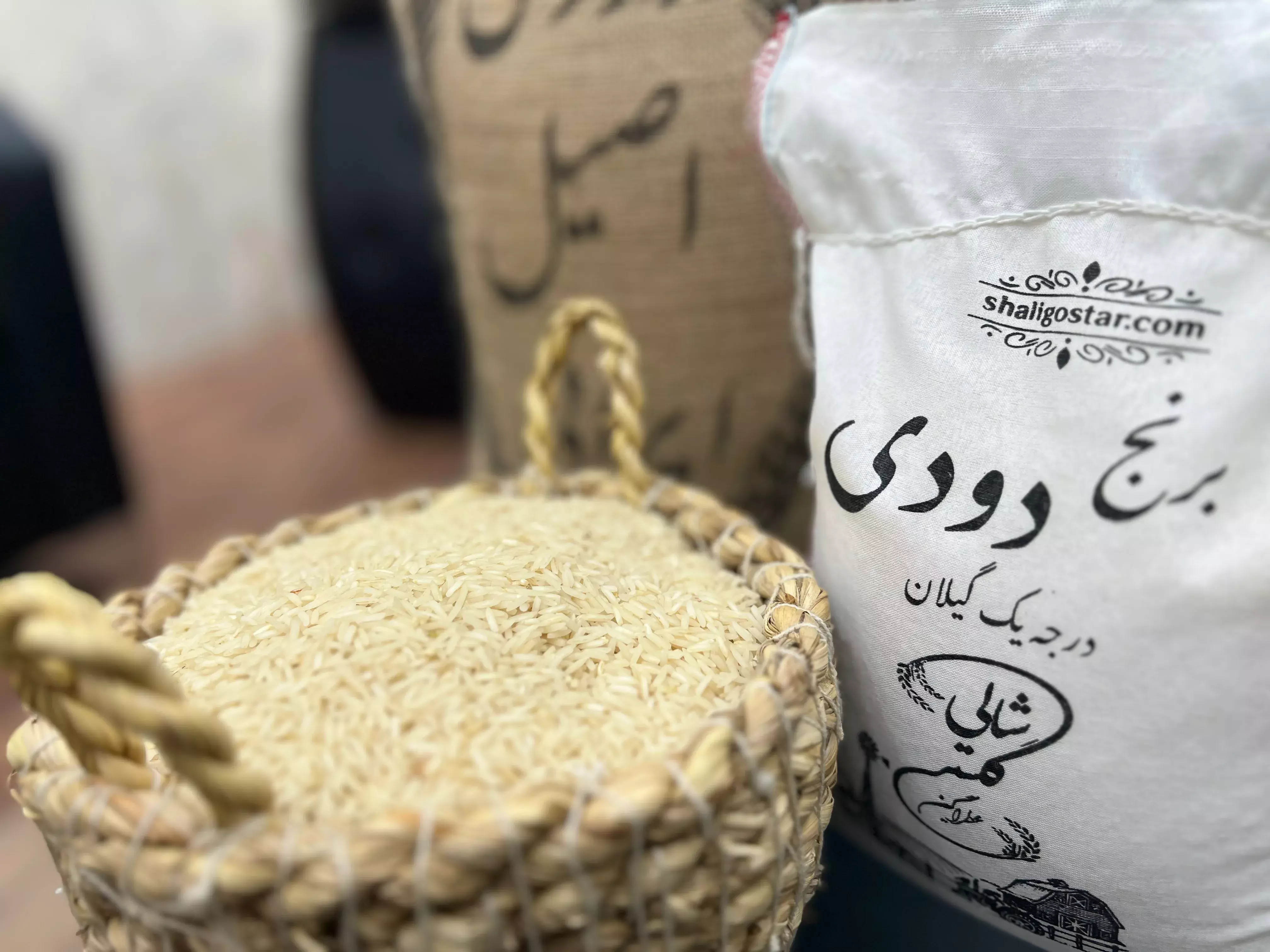 خرید برنج دودی هاشمی ممتاز گیلان + قیمت روز