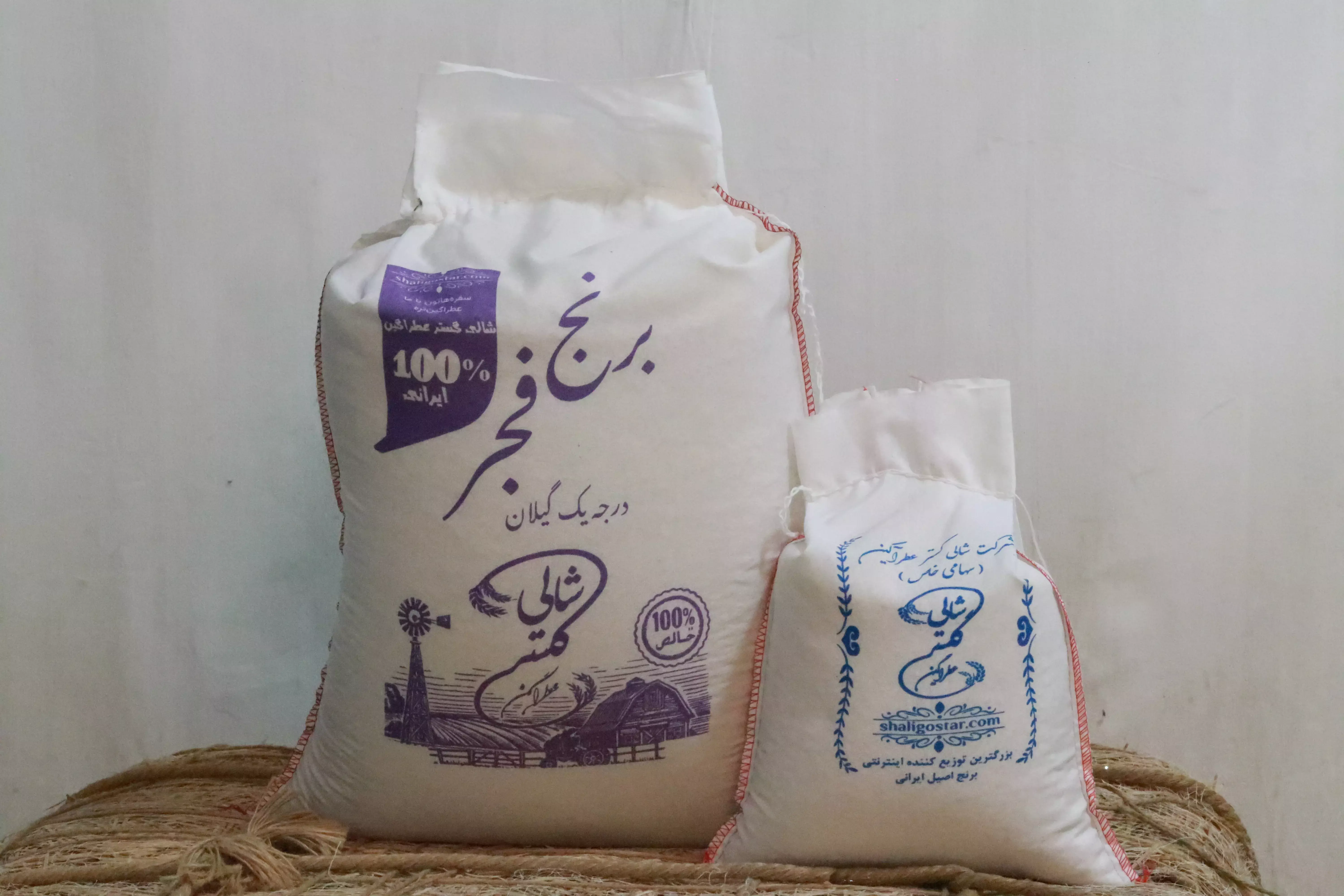 خرید برنج فجر درجه ی یک - قیمت امروز