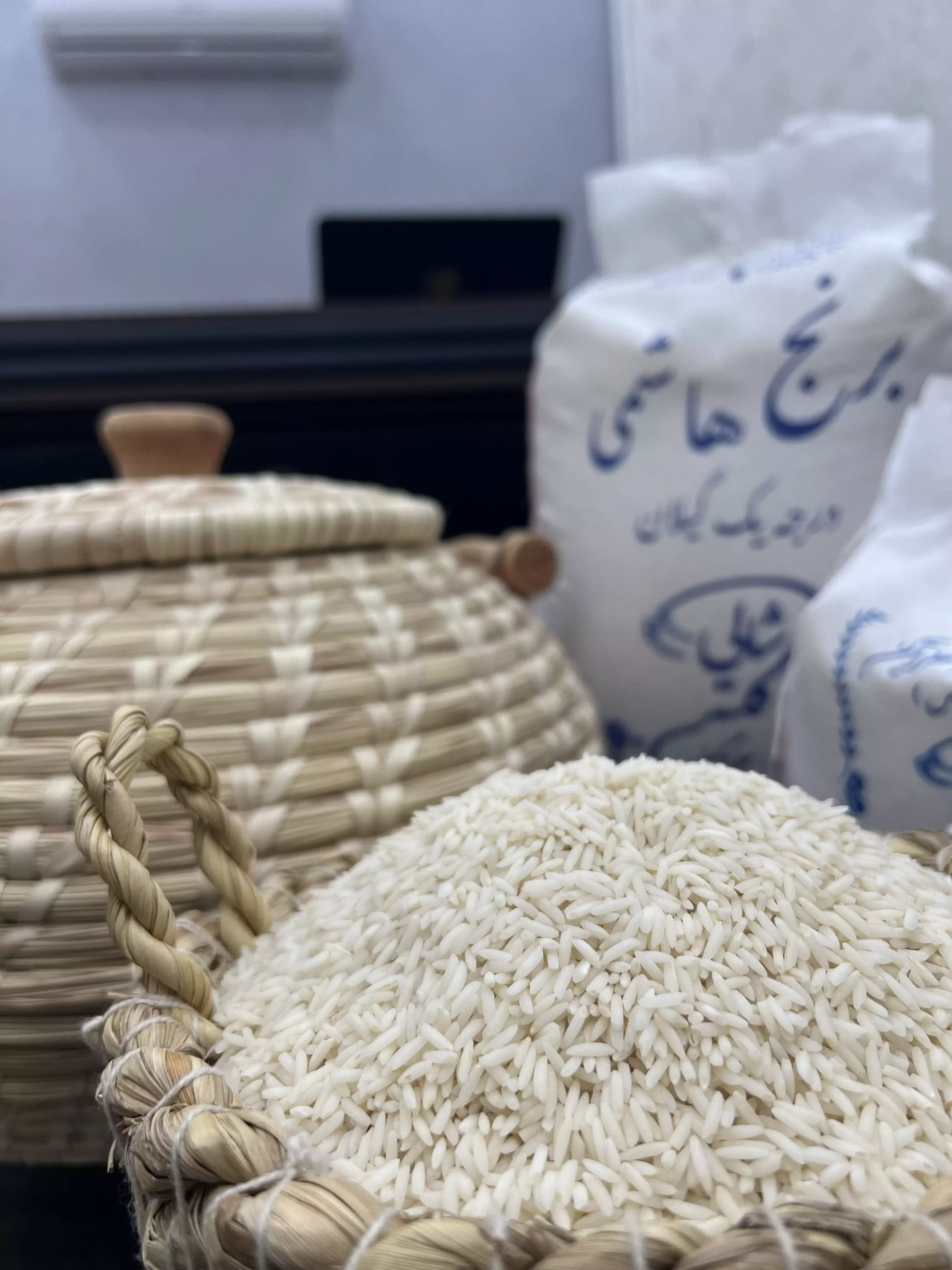 خرید برنج هاشمی معطر گیلان - قیمت امروز