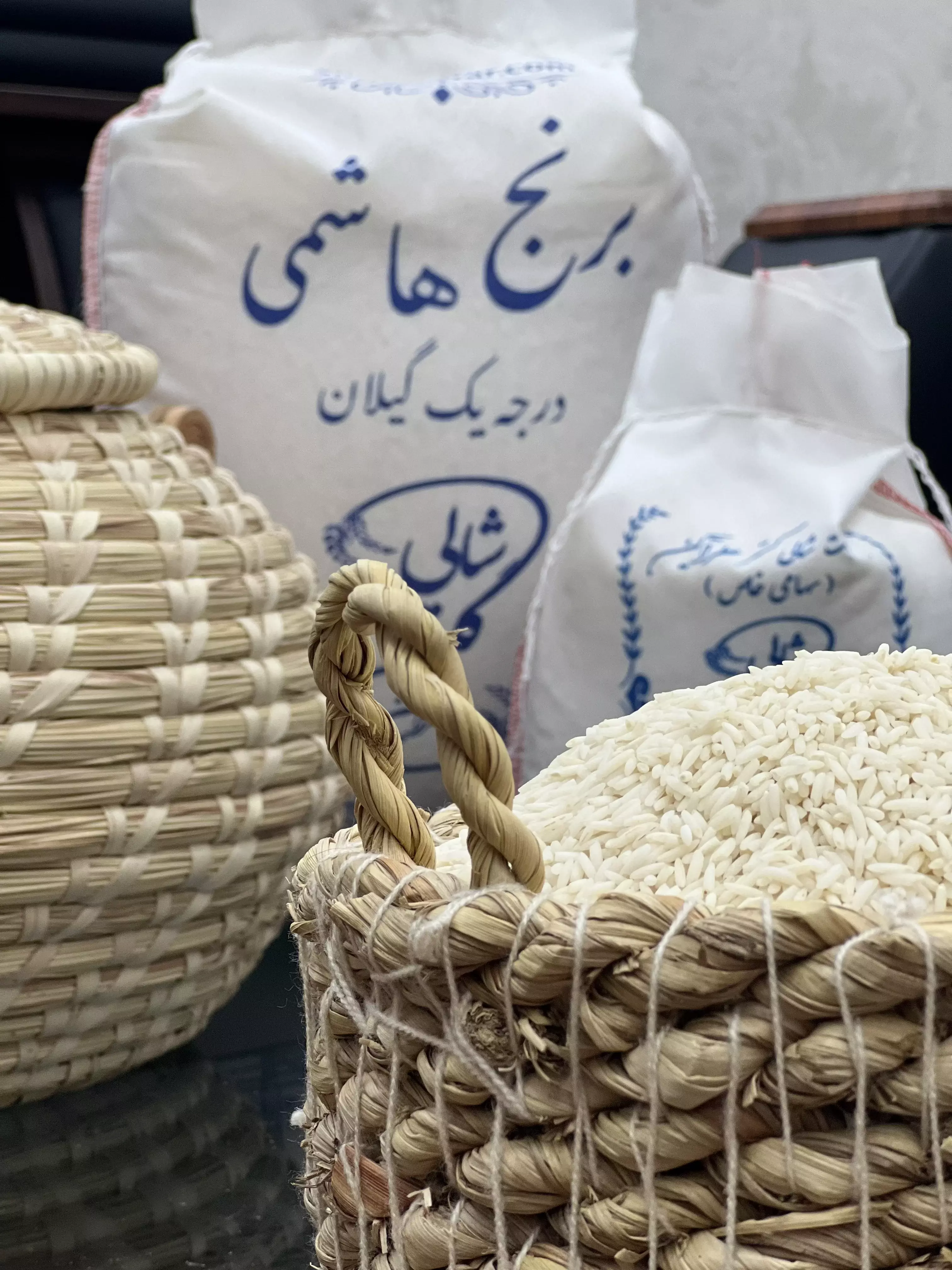 خرید برنج هاشمی معطر گیلان - قیمت امروز