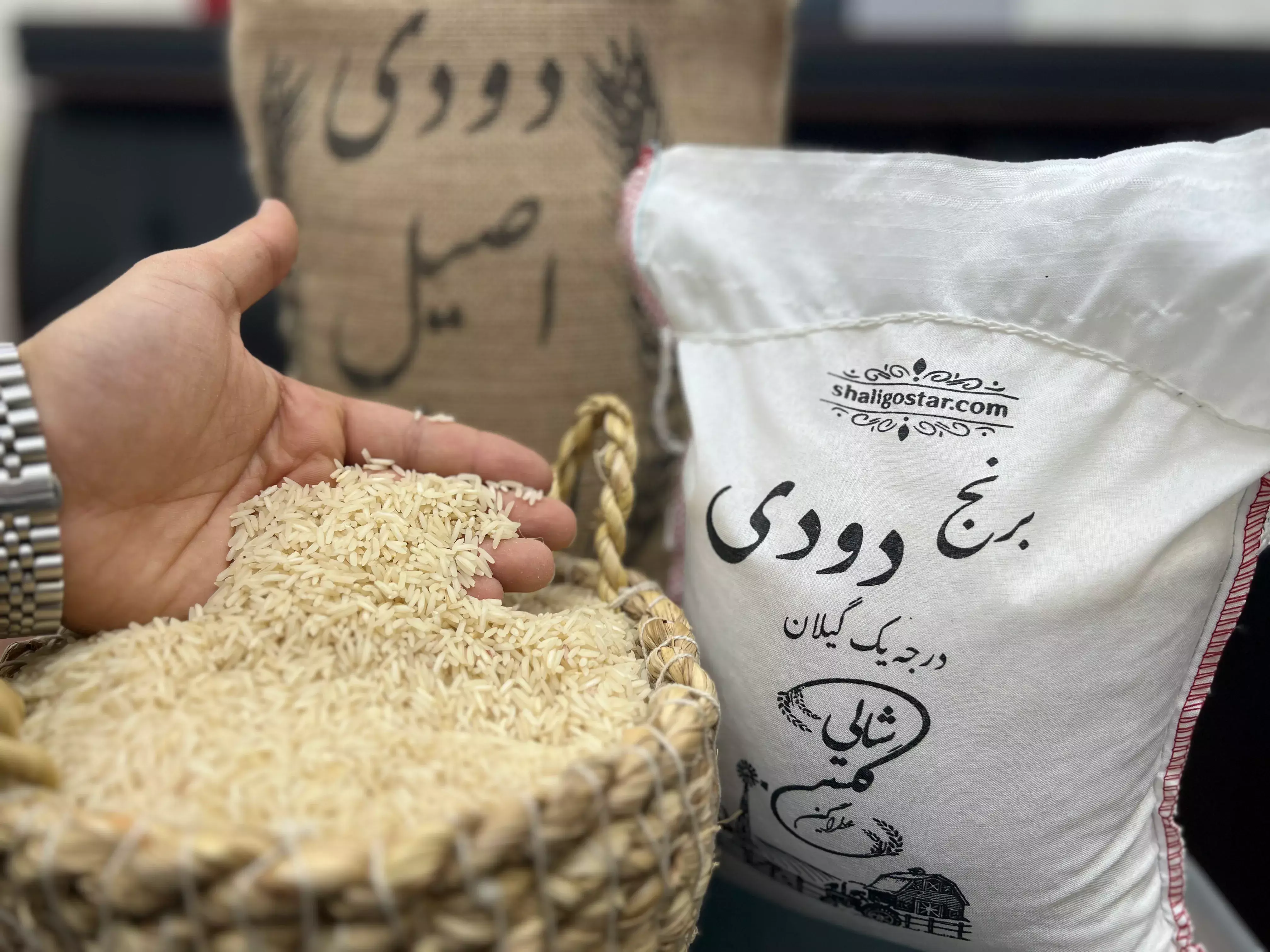 خرید برنج دودی هاشمی ممتاز گیلان + قیمت روز