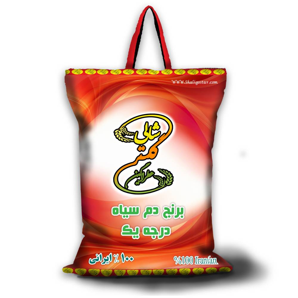 خرید برنج دم سیاه درجه یک گیلان - قیمت امروز